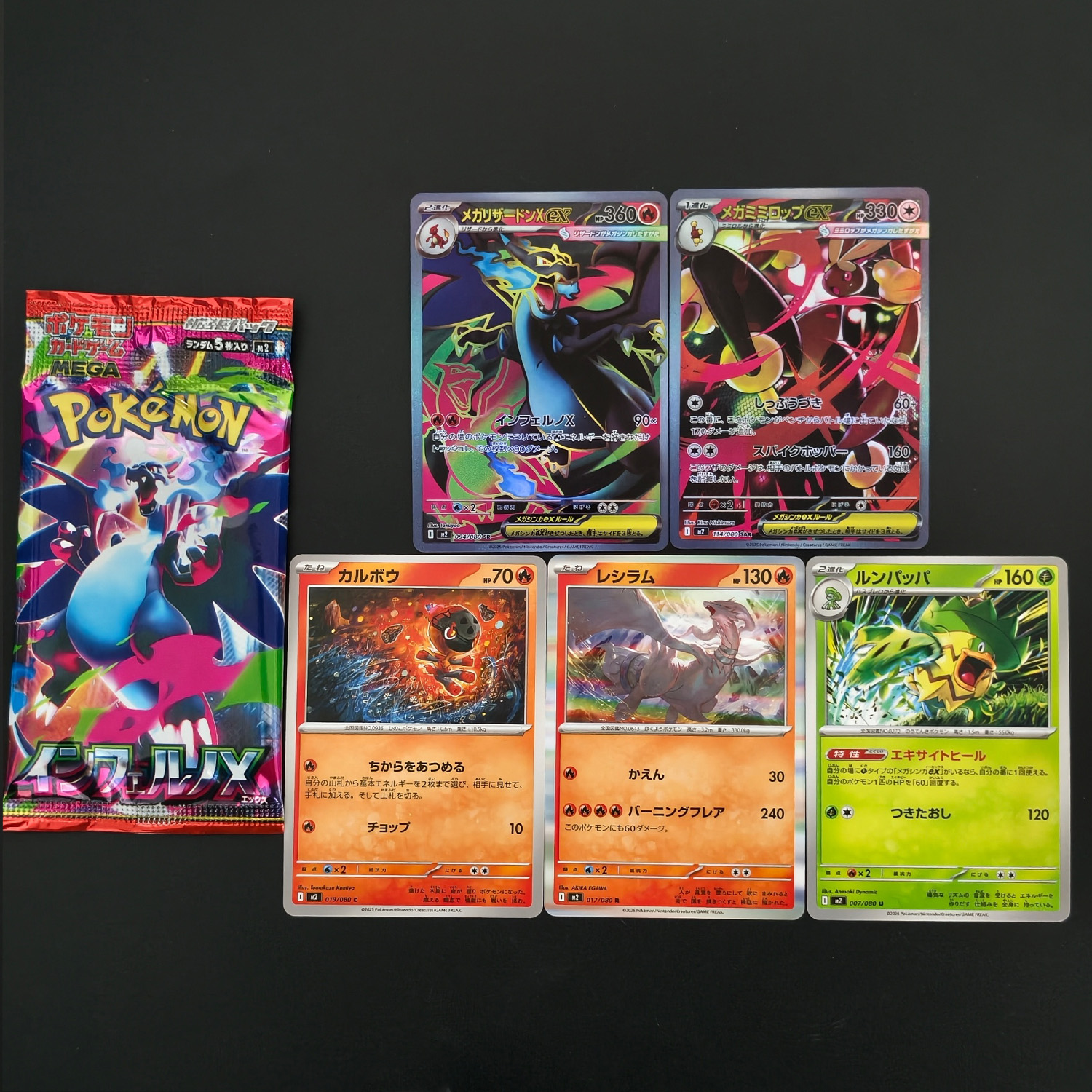 1 Box Self-made Proxy PTCG Jap - Cardstock Paper Pack บทวิจารณ์และราคา