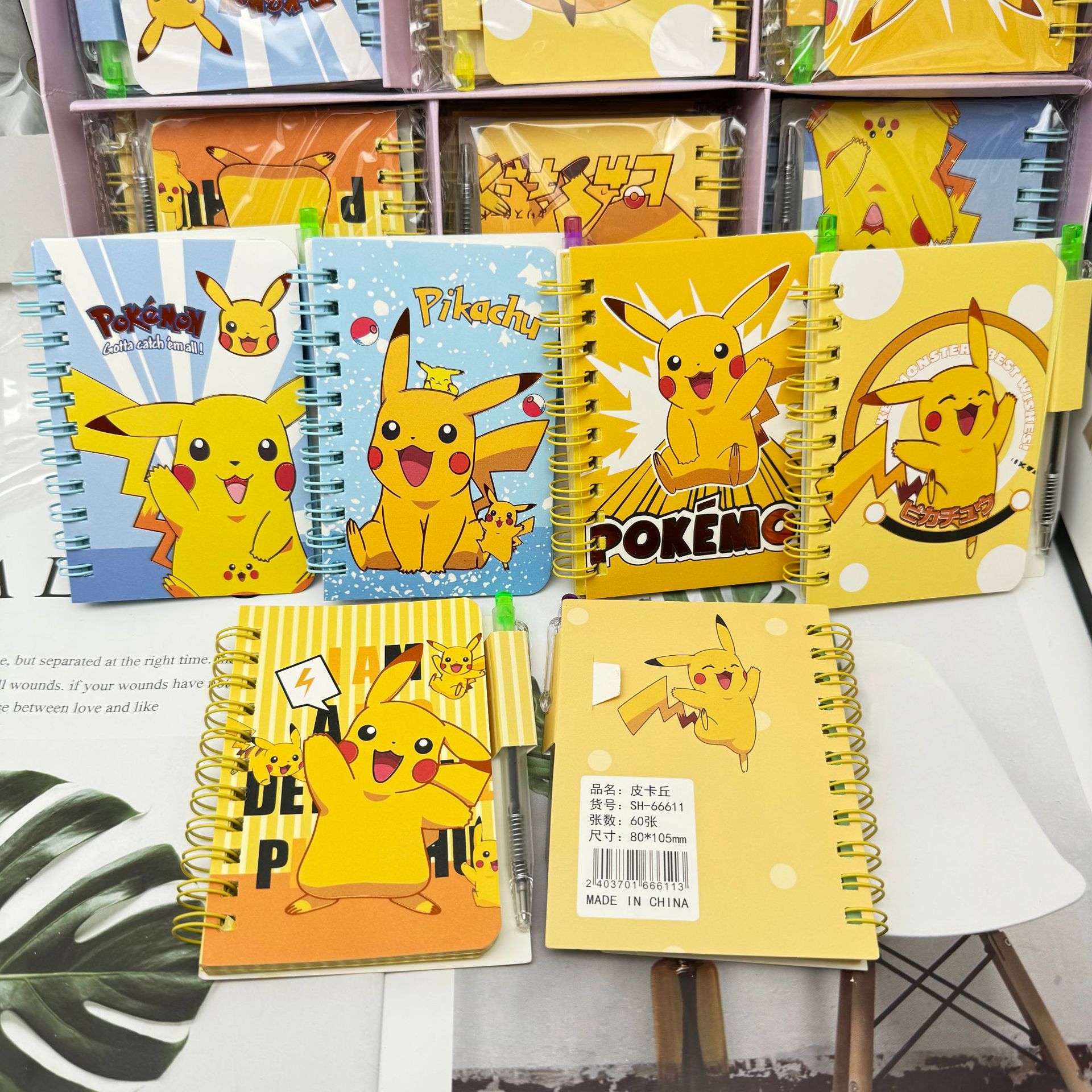 Pokemon Pikachu Cute Cartoon N - Stationery Office บทวิจารณ์และราคา