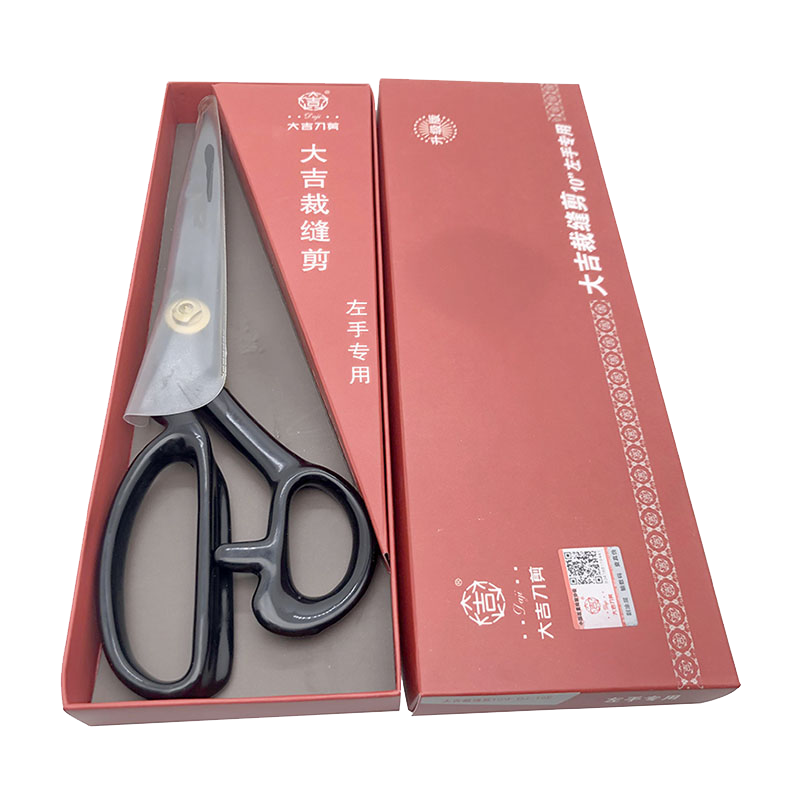 Left Hand Professional Tailor  - Scissors Stainless Craft บทวิจารณ์และราคา
