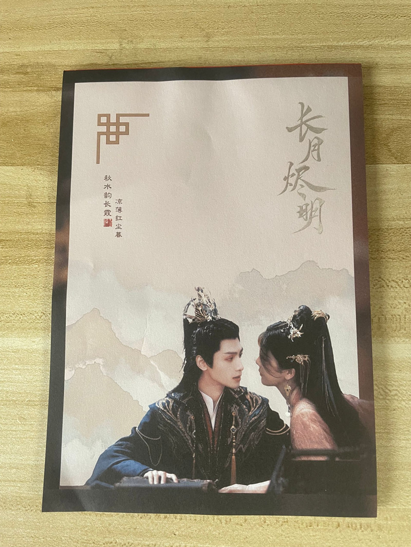Luo Yunxi Cute Sticky Notes Ti - Tan Stationery & Office Supply บทวิจารณ์และราคา