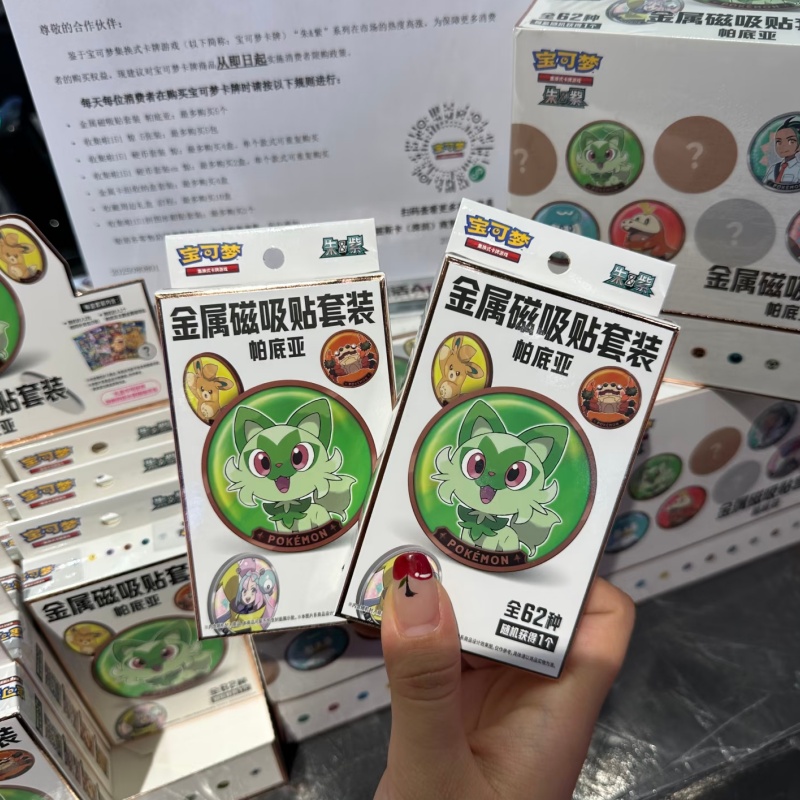 100%Original PTCG PKM Scarlet  - Cardstock Paper Pack บทวิจารณ์และราคา