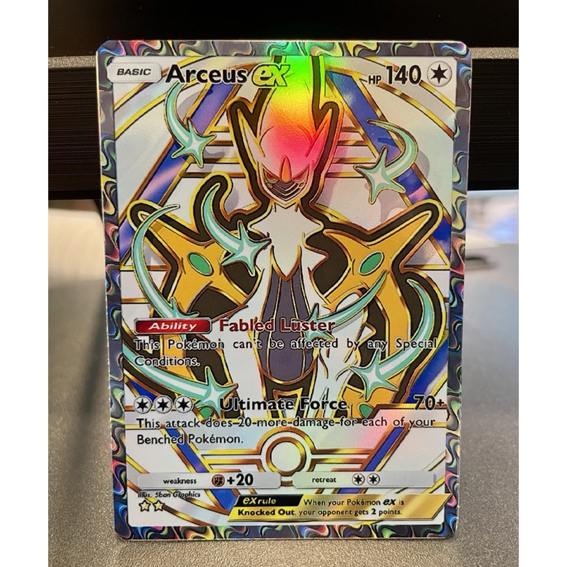 Diy Pkm Fan Art Tcg Pocket Eev - Cardstock Paper Pack บทวิจารณ์และราคา