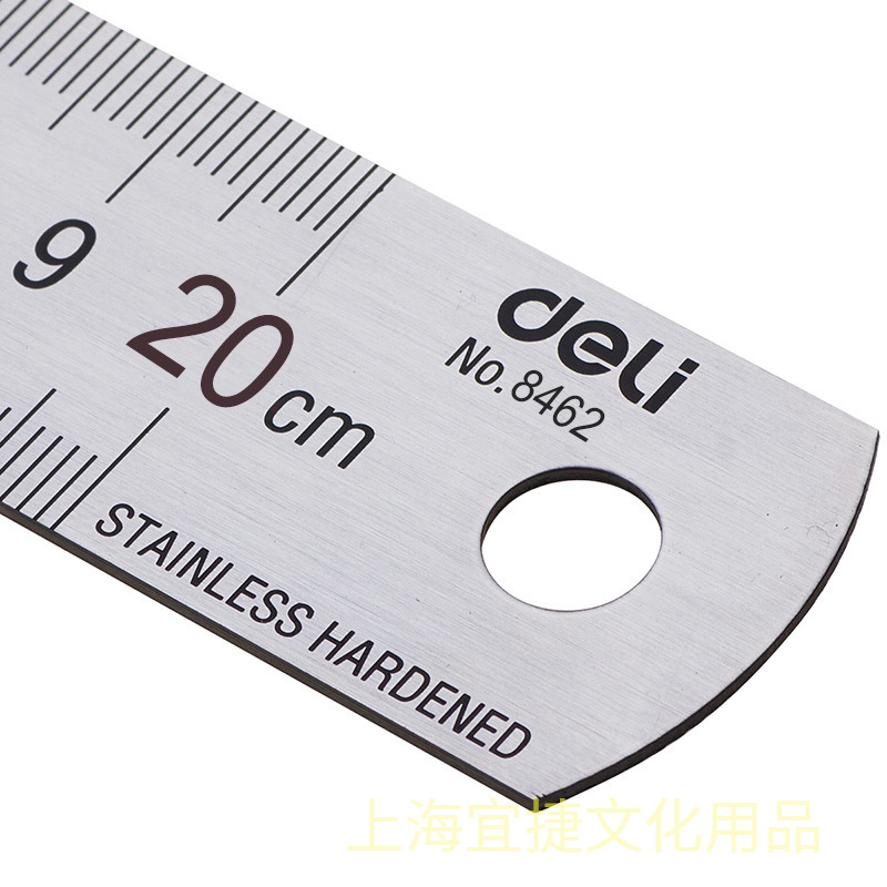 Deli 20cm Stainless Steel Meta - Stationery Office And School Supply Stores บทวิจารณ์และราคา