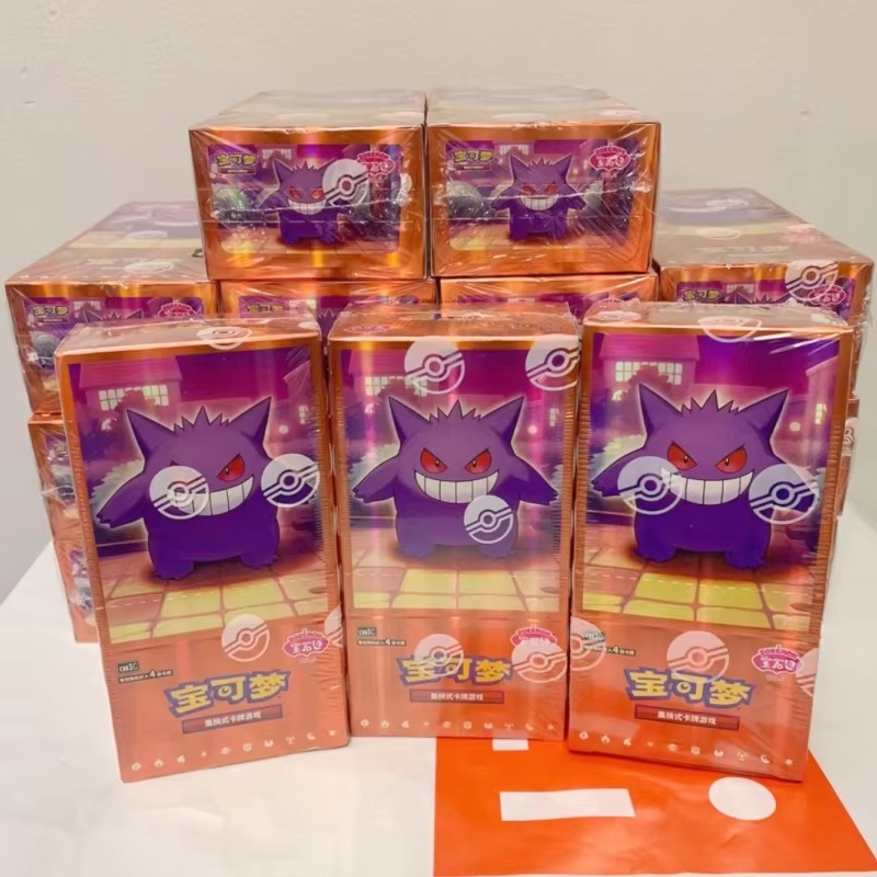 Hot Sale Original Stock Ptcg T - Cardstock Paper Pack บทวิจารณ์และราคา