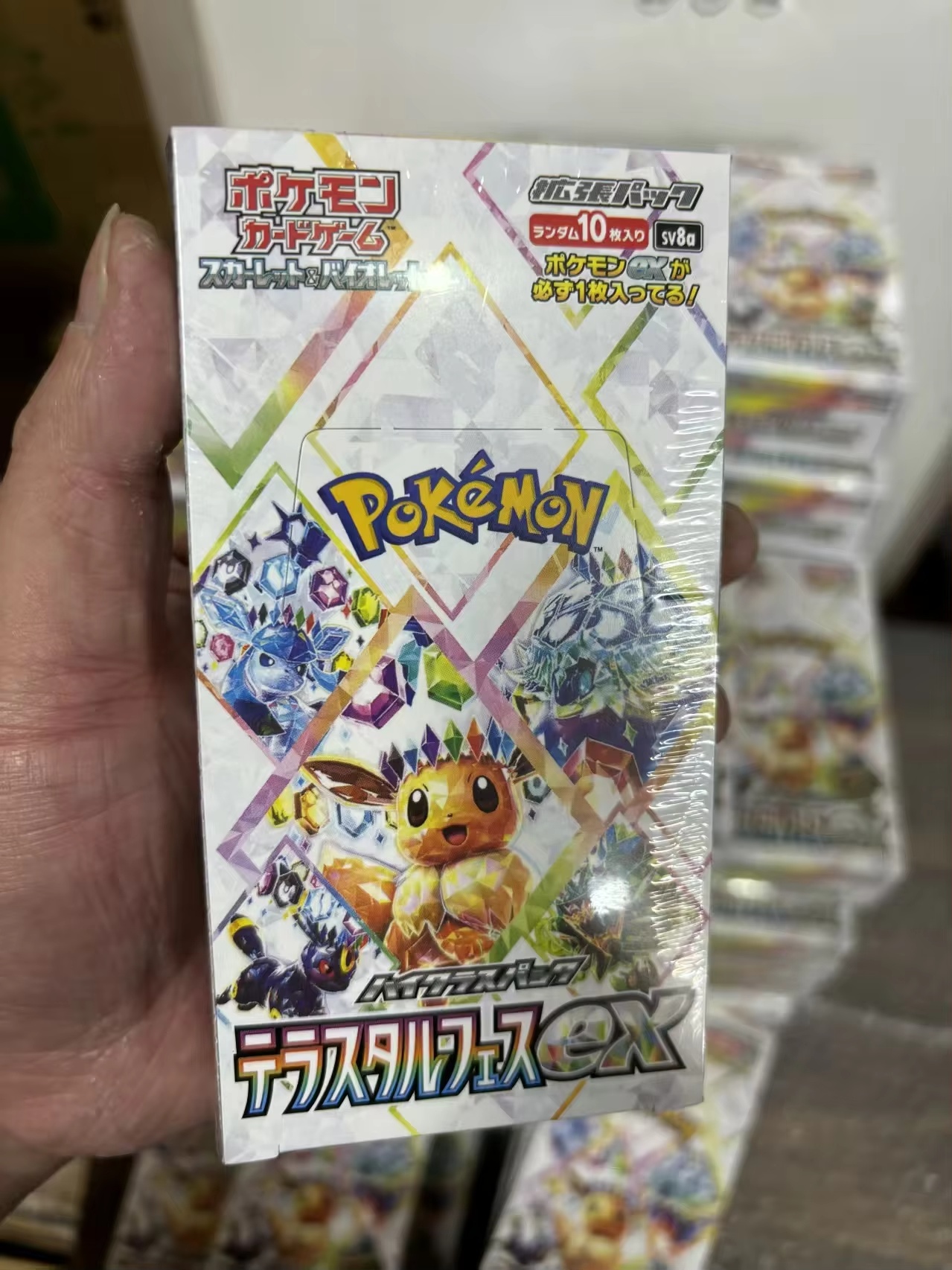 Pokemon Ptcg Sv8a Japanese Boo - Cardstock Paper Pack บทวิจารณ์และราคา