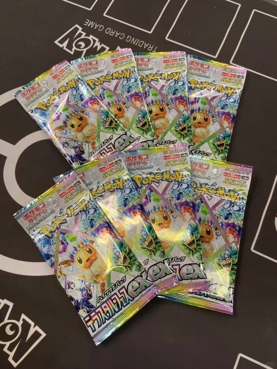 Pokemon Ptcg Sv8a Japanese Boo - Cardstock Paper Pack บทวิจารณ์และราคา