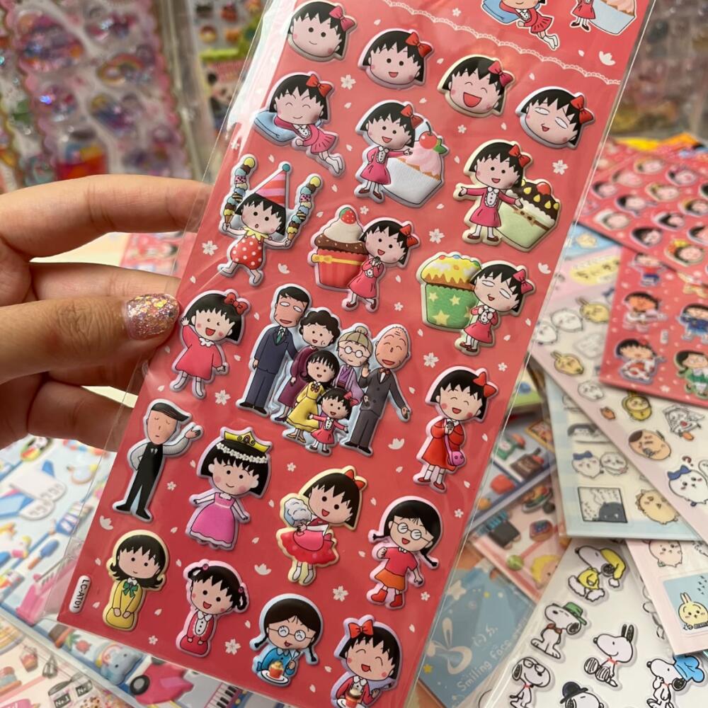 Chibi Maruko-Chan Three-Dimens - Memo Pad Sticky บทวิจารณ์และราคา
