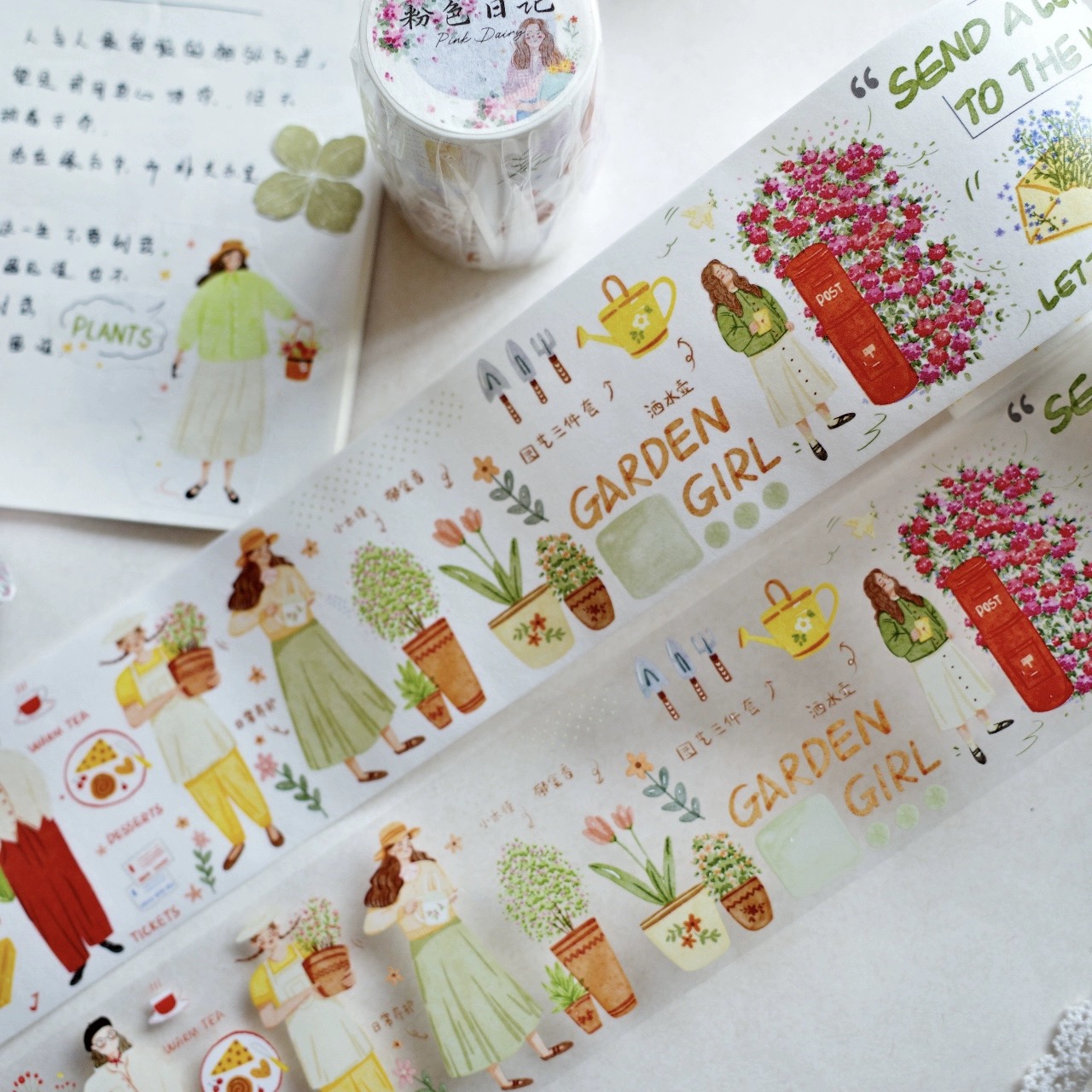 YiEr Studio Vintage Pink Dairy - Washi Tape Set บทวิจารณ์และราคา