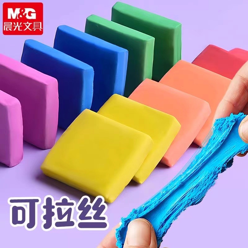 M&G Pencil Eraser Drawing Art  - Rubber Eraser Kneaded บทวิจารณ์และราคา