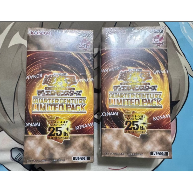 In Stock YuGiOh Card Game 25th - Cardstock Paper Pack บทวิจารณ์และราคา