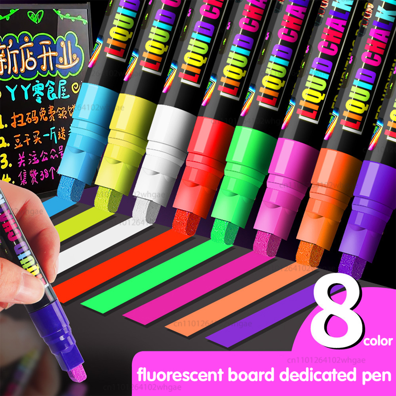 8Color 8mm Liquid Chalk Erasab - Correction Fluid White บทวิจารณ์และราคา