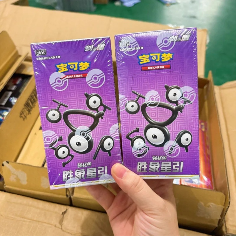 In Stock Original Ptcg PKM:Swo - Cardstock Paper Pack บทวิจารณ์และราคา