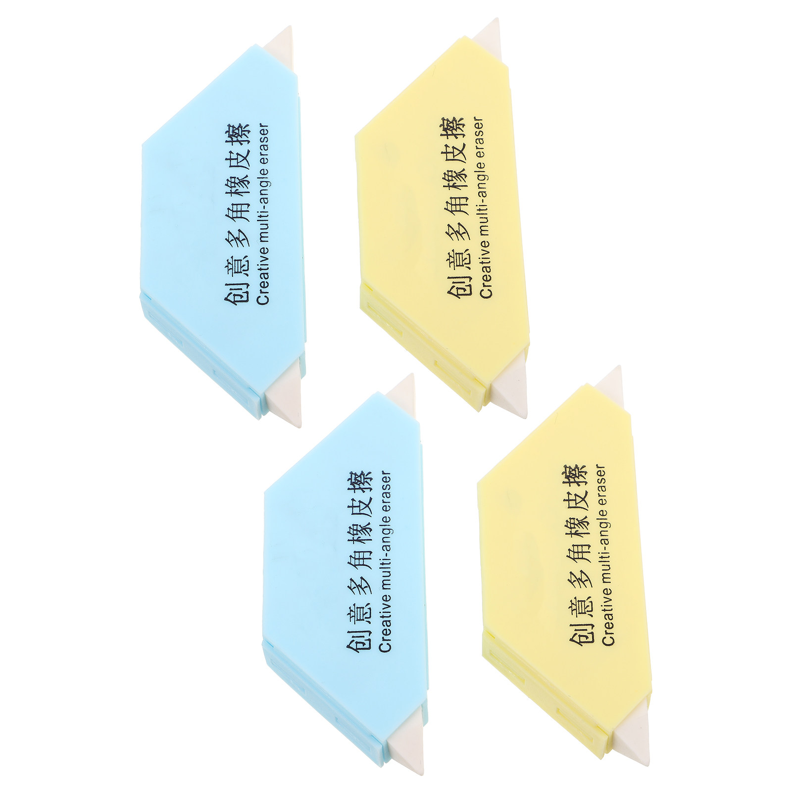 4Pcs Kneaded Eraser Sketching  - Rubber Eraser Kneaded บทวิจารณ์และราคา