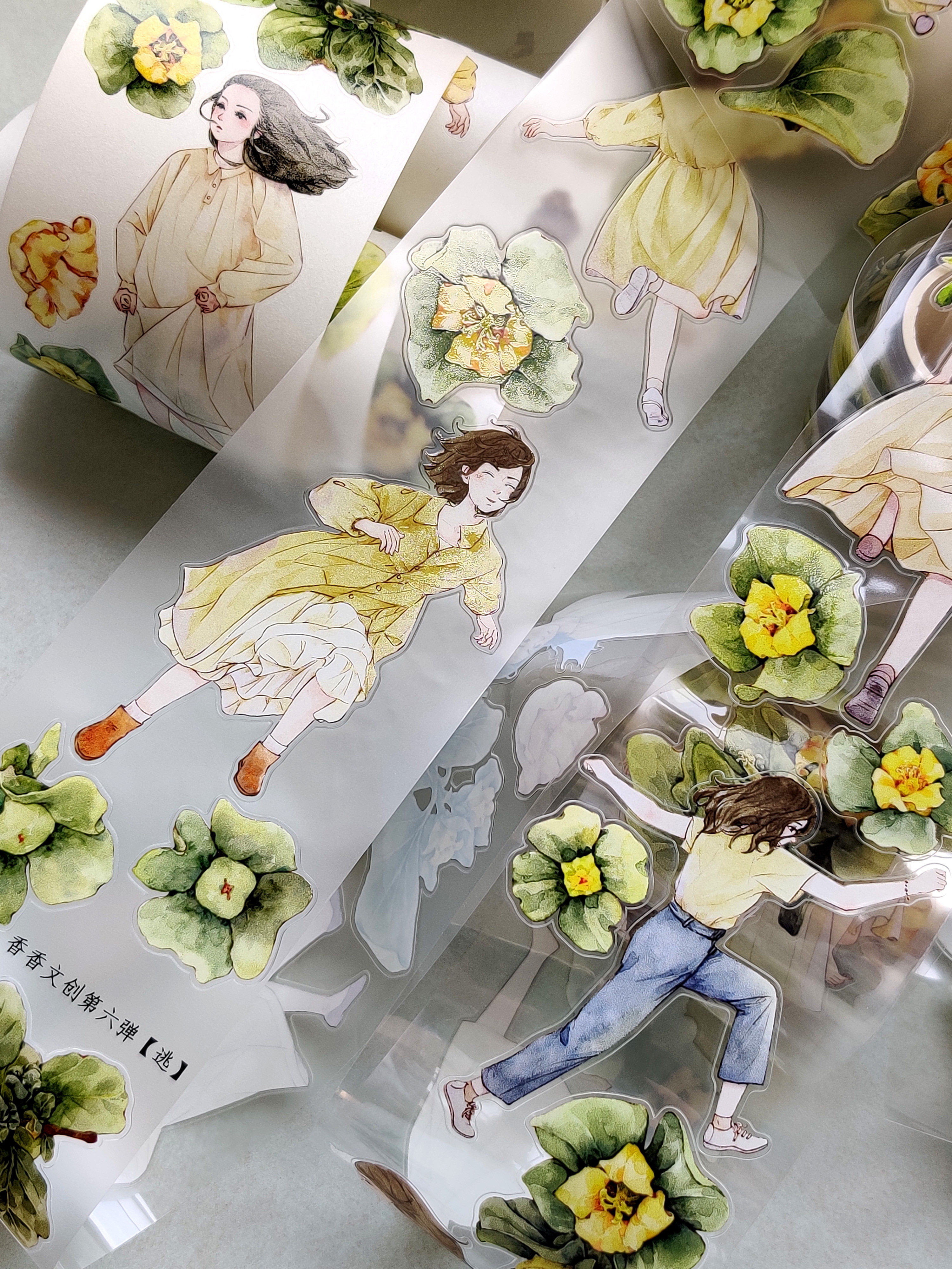 XiangXiang Studio Vintage Esca - Washi Tape Set บทวิจารณ์และราคา