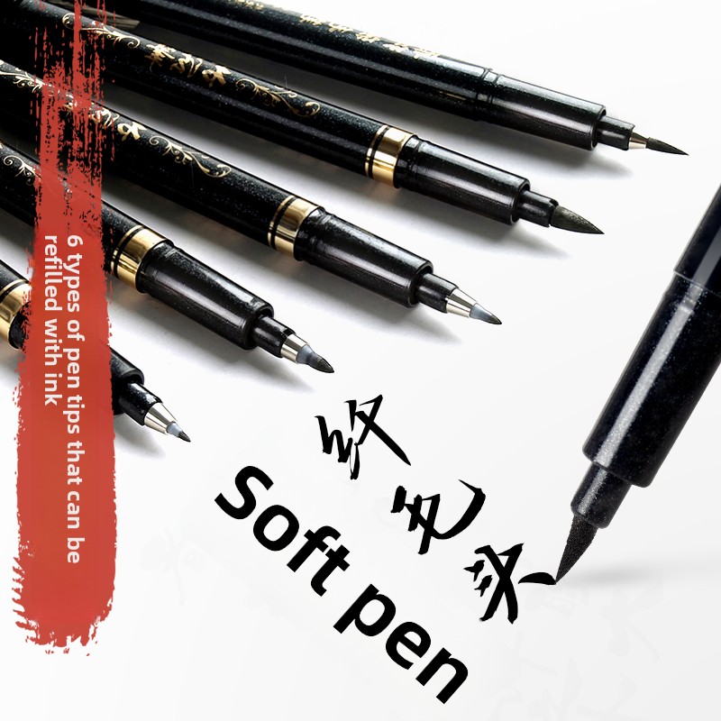4PCS/SET Calligraphy Art Marke - Stationery Office บทวิจารณ์และราคา