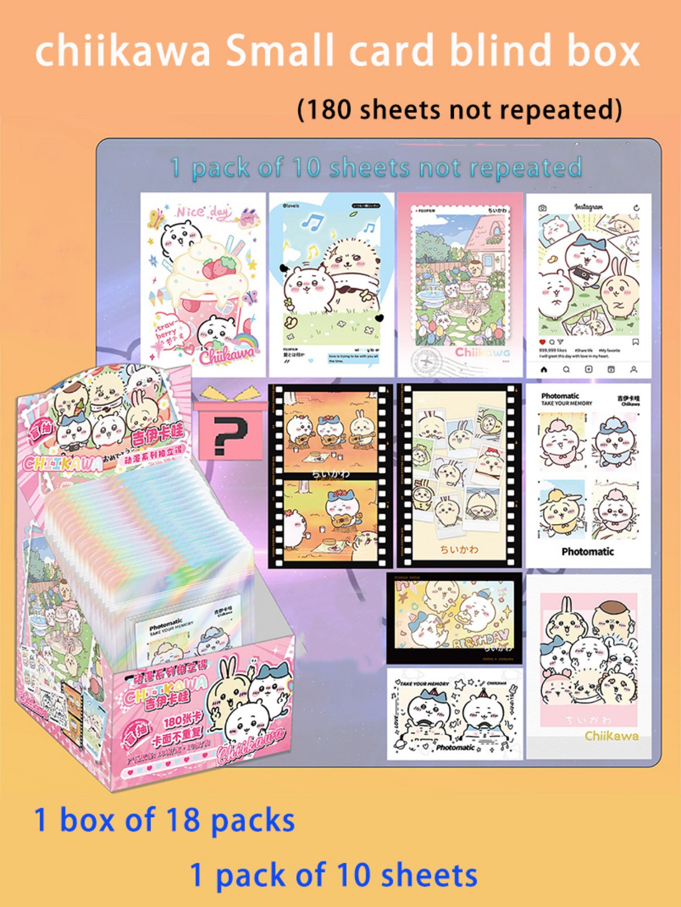 Random Chiikawa cards: a range - Cardstock Paper Pack บทวิจารณ์และราคา