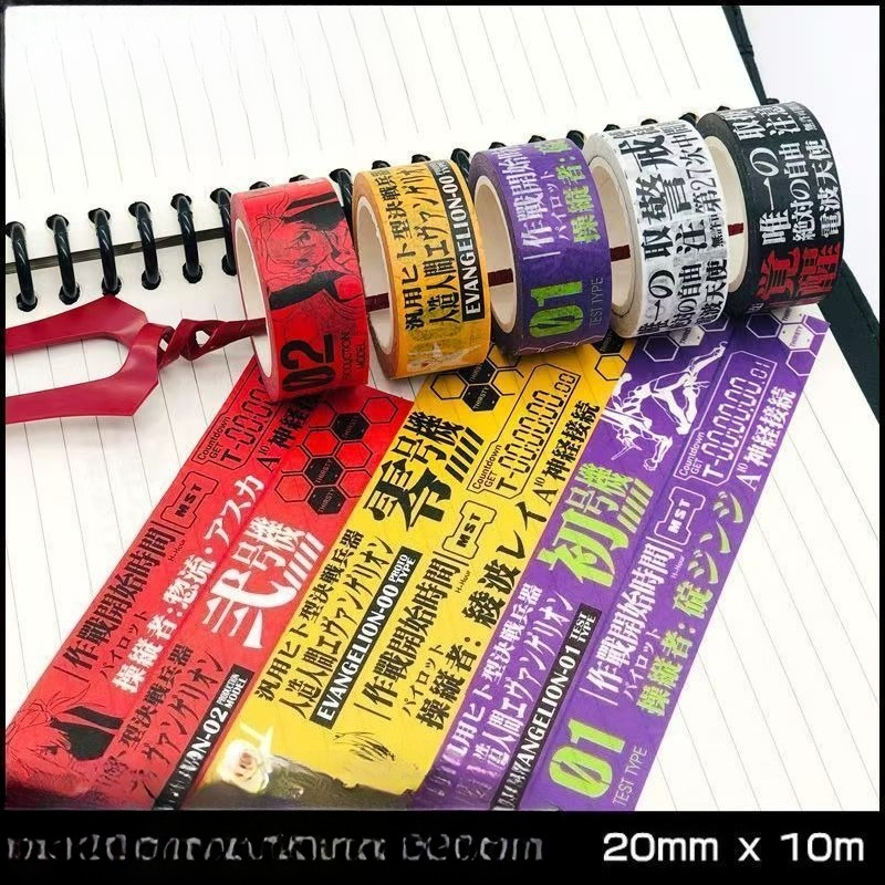 NEON GENESIS EVANGELION EVA-01 - Washi Tape Set บทวิจารณ์และราคา