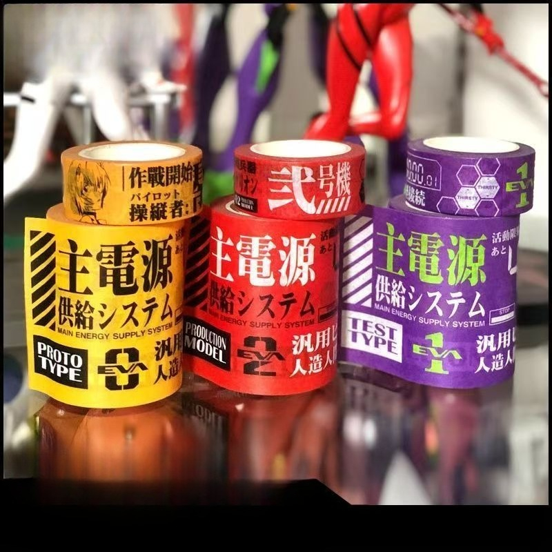 NEON GENESIS EVANGELION EVA-01 - Washi Tape Set บทวิจารณ์และราคา