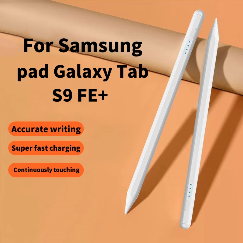 Capacitive Pen For Samsung Gal - Sticky Note Cube บทวิจารณ์และราคา