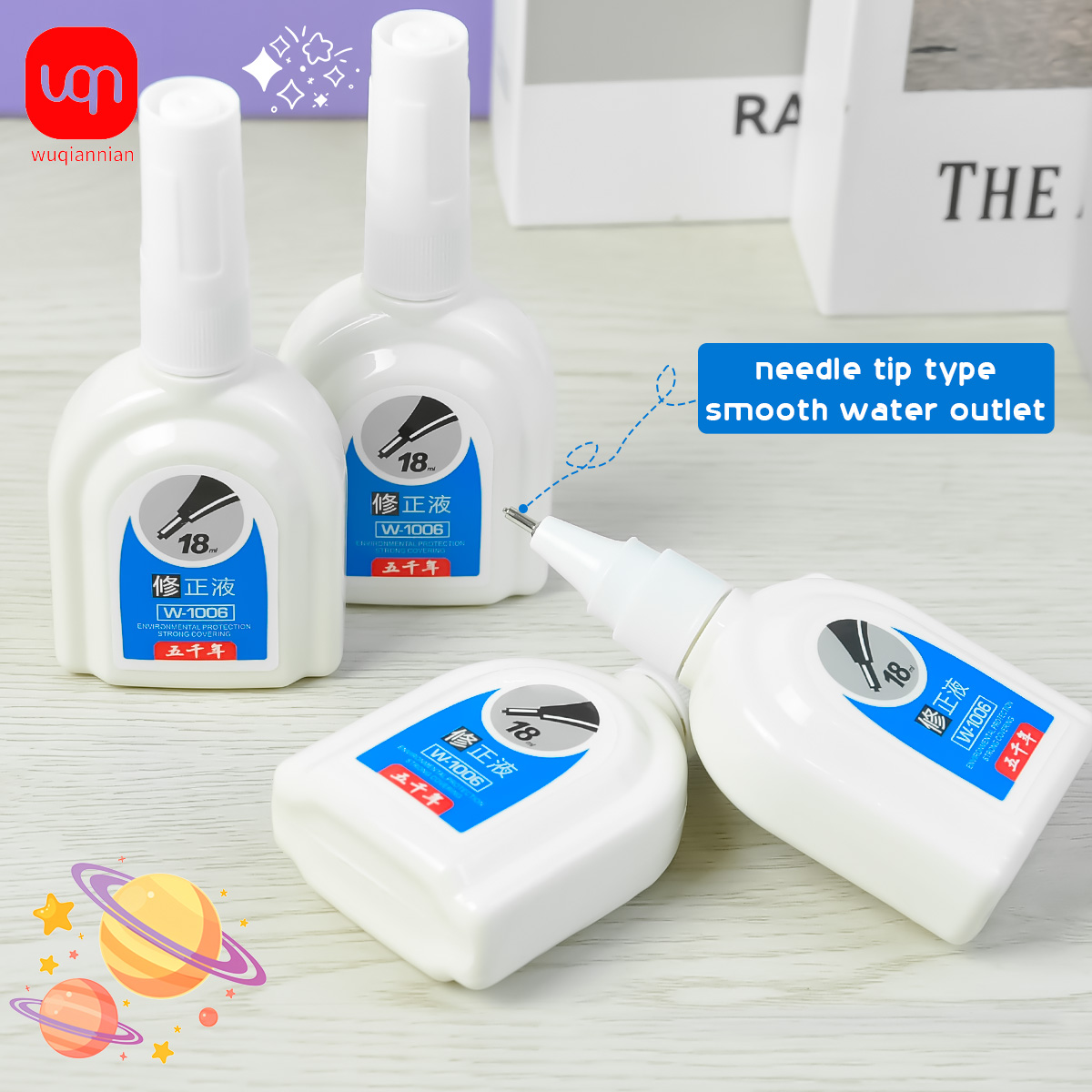 WQN-1/3/6PCS Simple White Corr - Correction Fluid White บทวิจารณ์และราคา