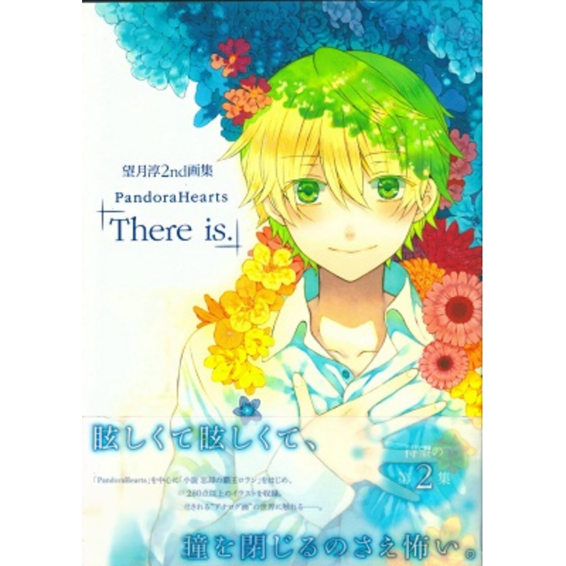 In Stock Mochizuki Junji Pan T - Tan Stationery & Office Supply บทวิจารณ์และราคา