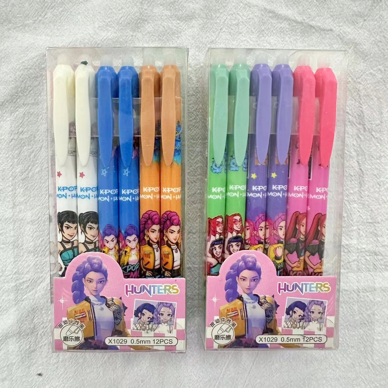 Cartoon Erasable Gel Pens Cute - Stationery Office บทวิจารณ์และราคา